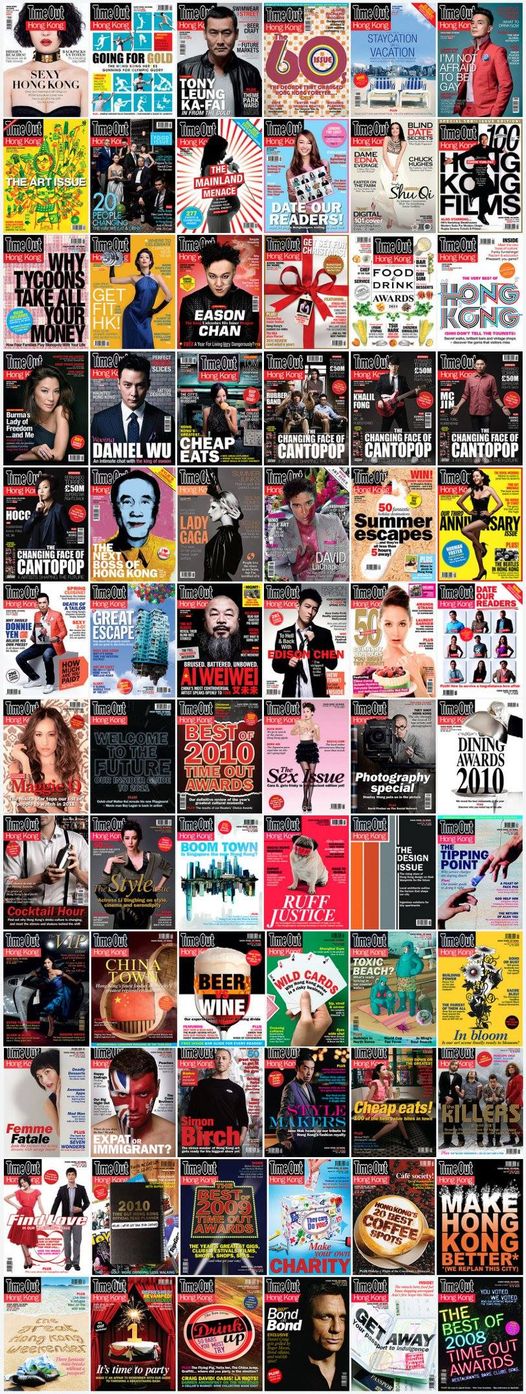 【Blog】2017 : 01 : 19 . The Death of Time Out Hong&nbsp;Kong┆ESCAPE.HK