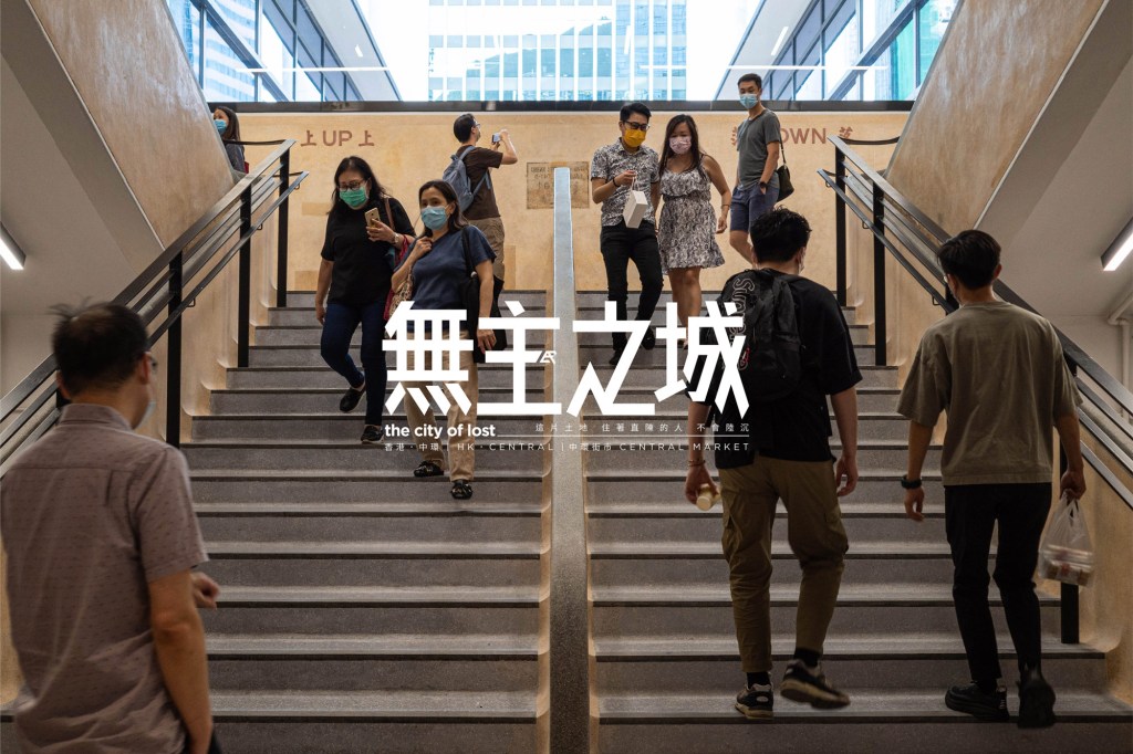 【無主之城】香港。中環┆初探活化後的中環街市┆SPUTNIK.HK